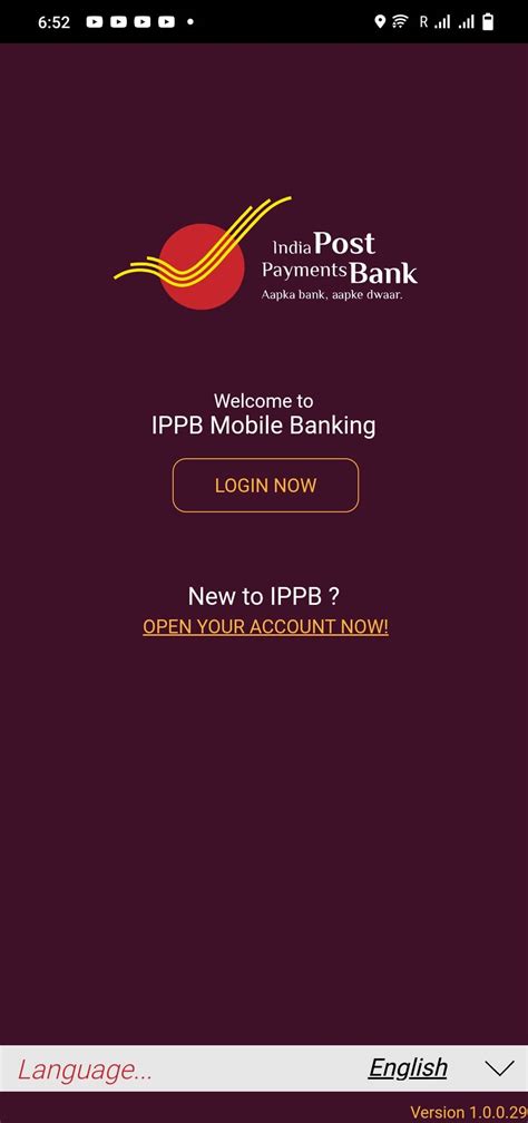 ‎IPPB Mobile Banking on the App Store.